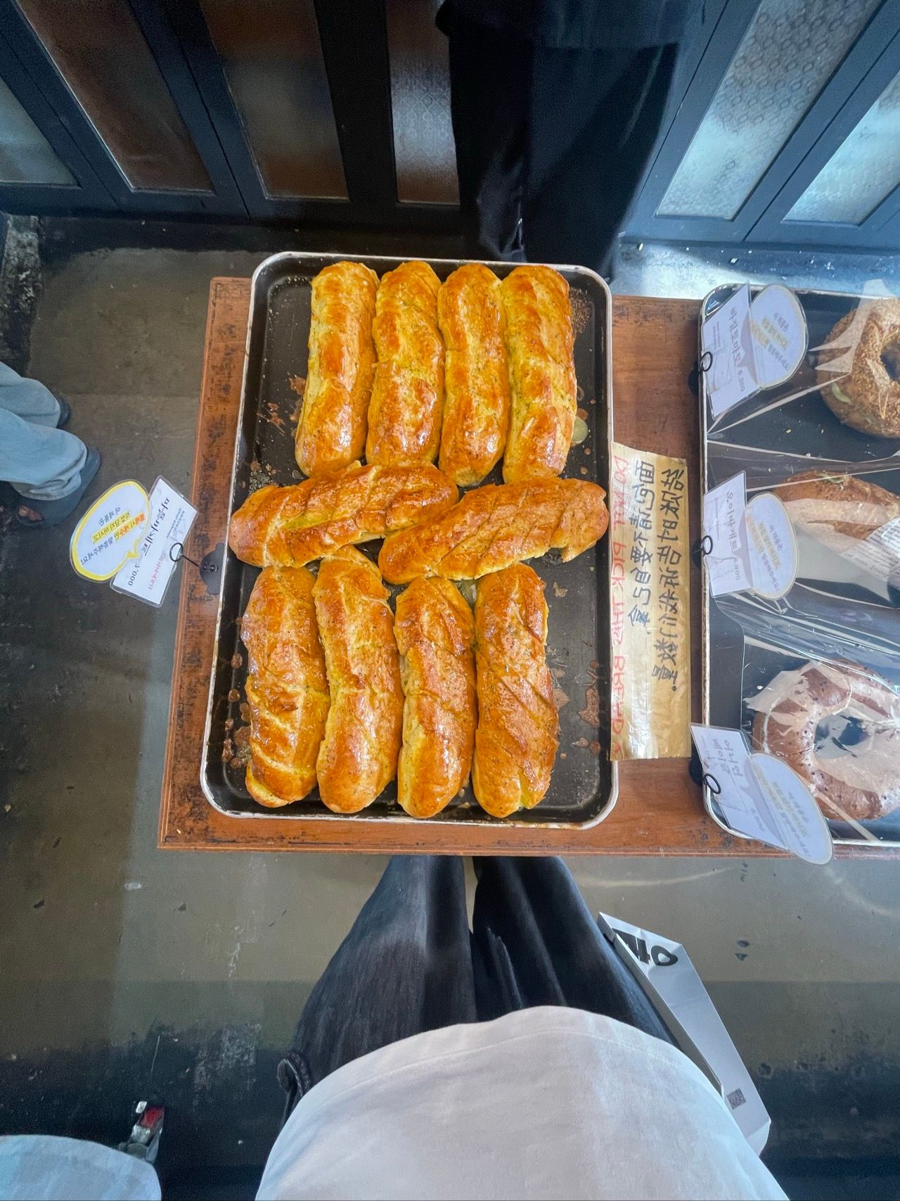 만동제과 마늘바게트 photo 2