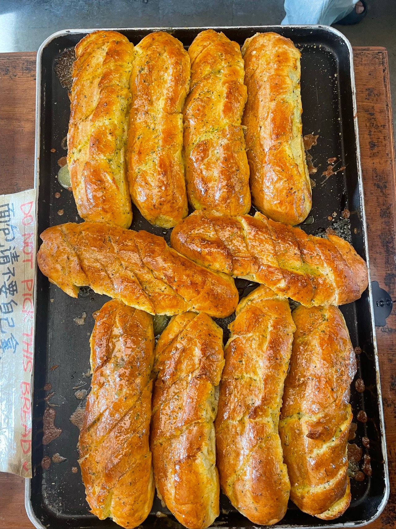 만동제과 마늘바게트 Brand