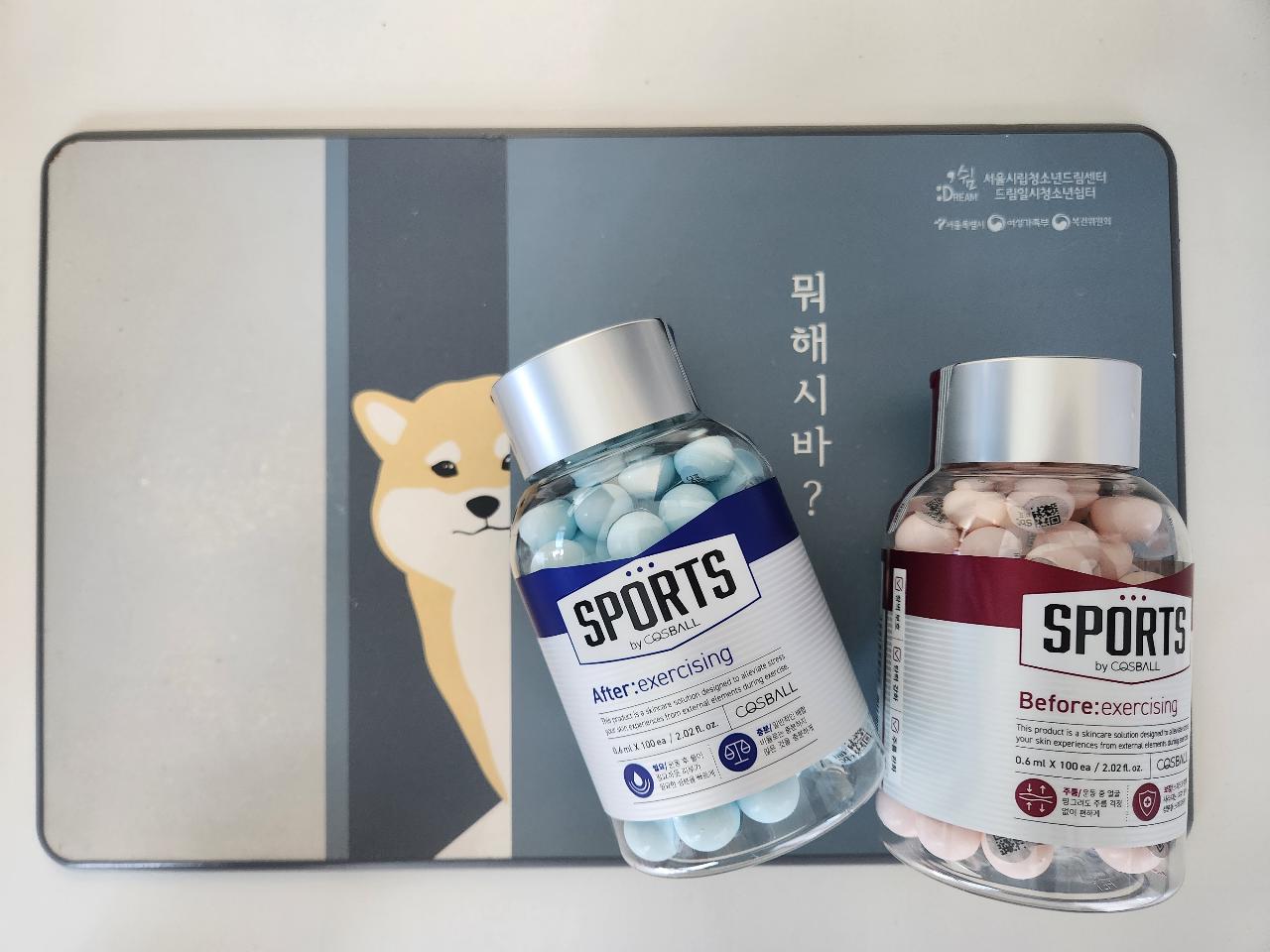 코즈볼 스포츠 바이 코즈볼 브랜드