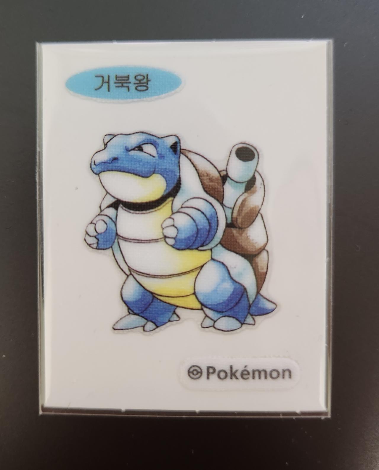 포켓몬 띠부띠부씰 photo 1