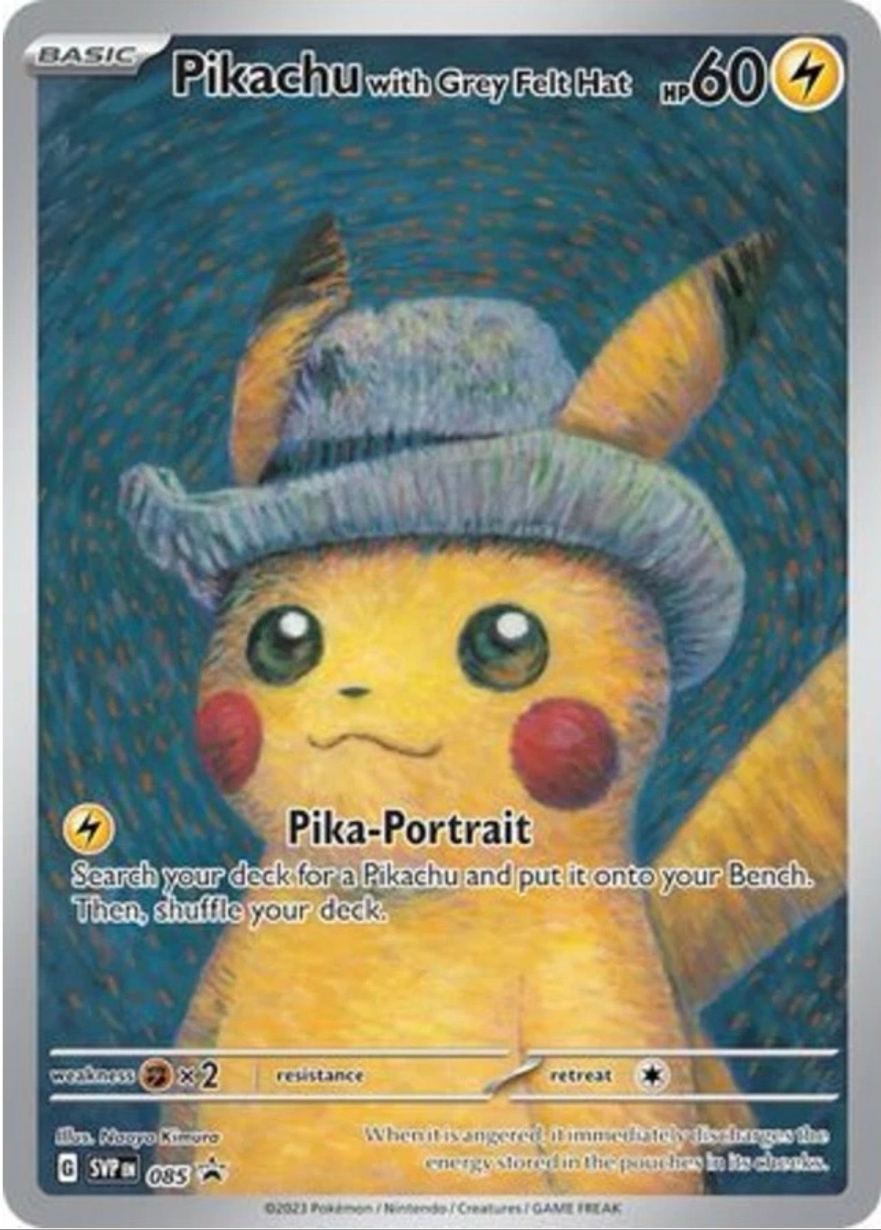 포켓몬 TCG Pikachu with Grey Felt Hat 사진 1