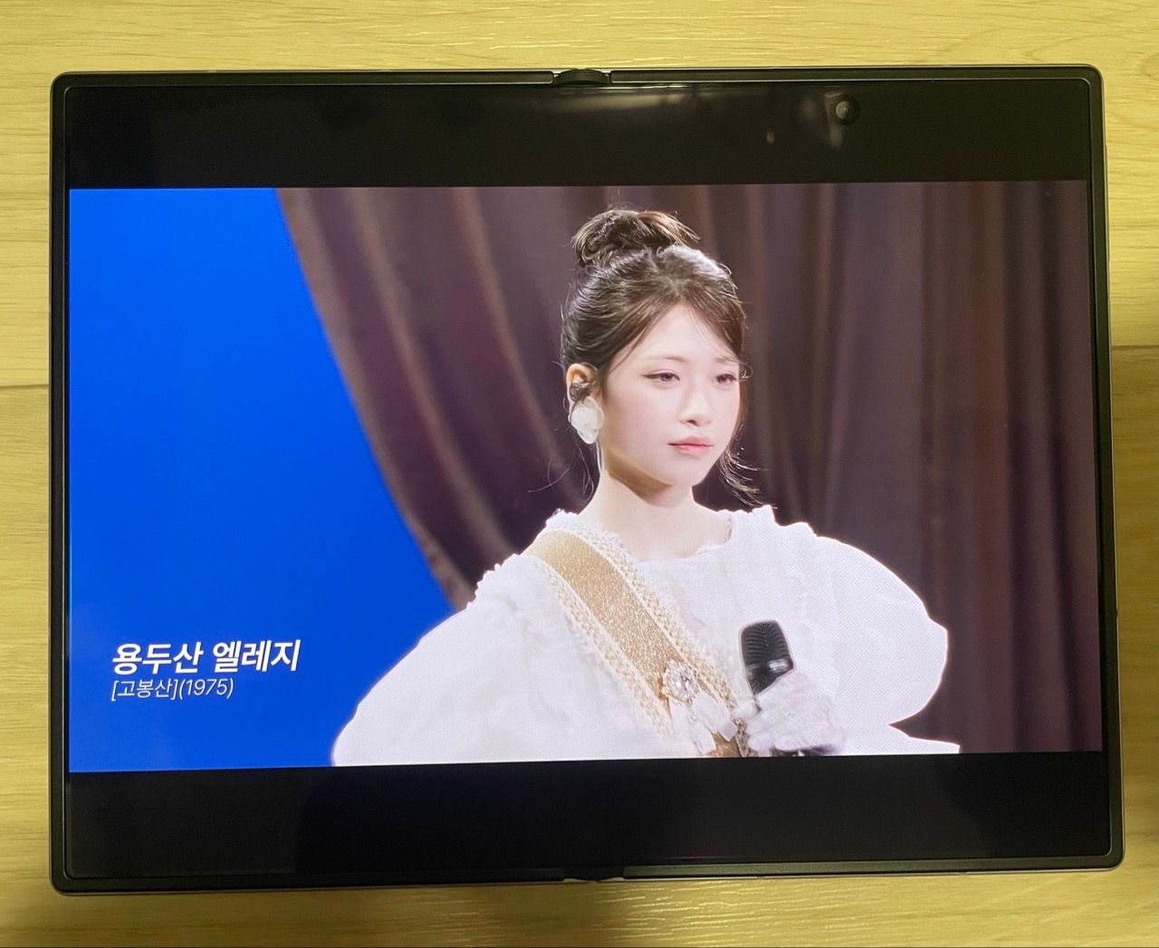 삼성 갤럭시z 폴드8 사진 6