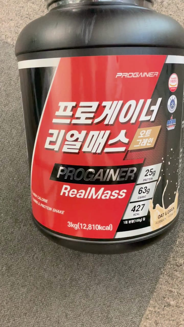 λ§μ λ―Έμ«κ°λ£¨λ§μ΄λΌμ λ¨ΉκΈ° λΆνΈνμ§μλ€μ¬γ
Brand