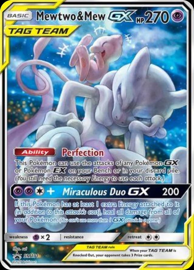 포켓몬 TCG 뮤츠 & 뮤 GX SM191 썬&문 프로모 카드 (영문판) 사진