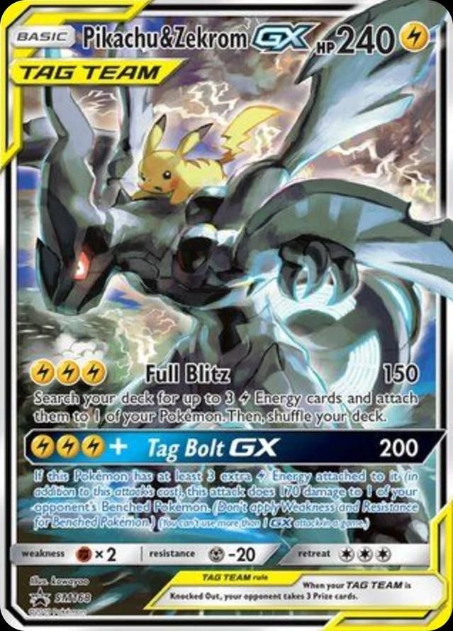 포켓몬 TCG 피카츄 & 제크로무 GX SM168 썬&문 프로모 카드 사진 1