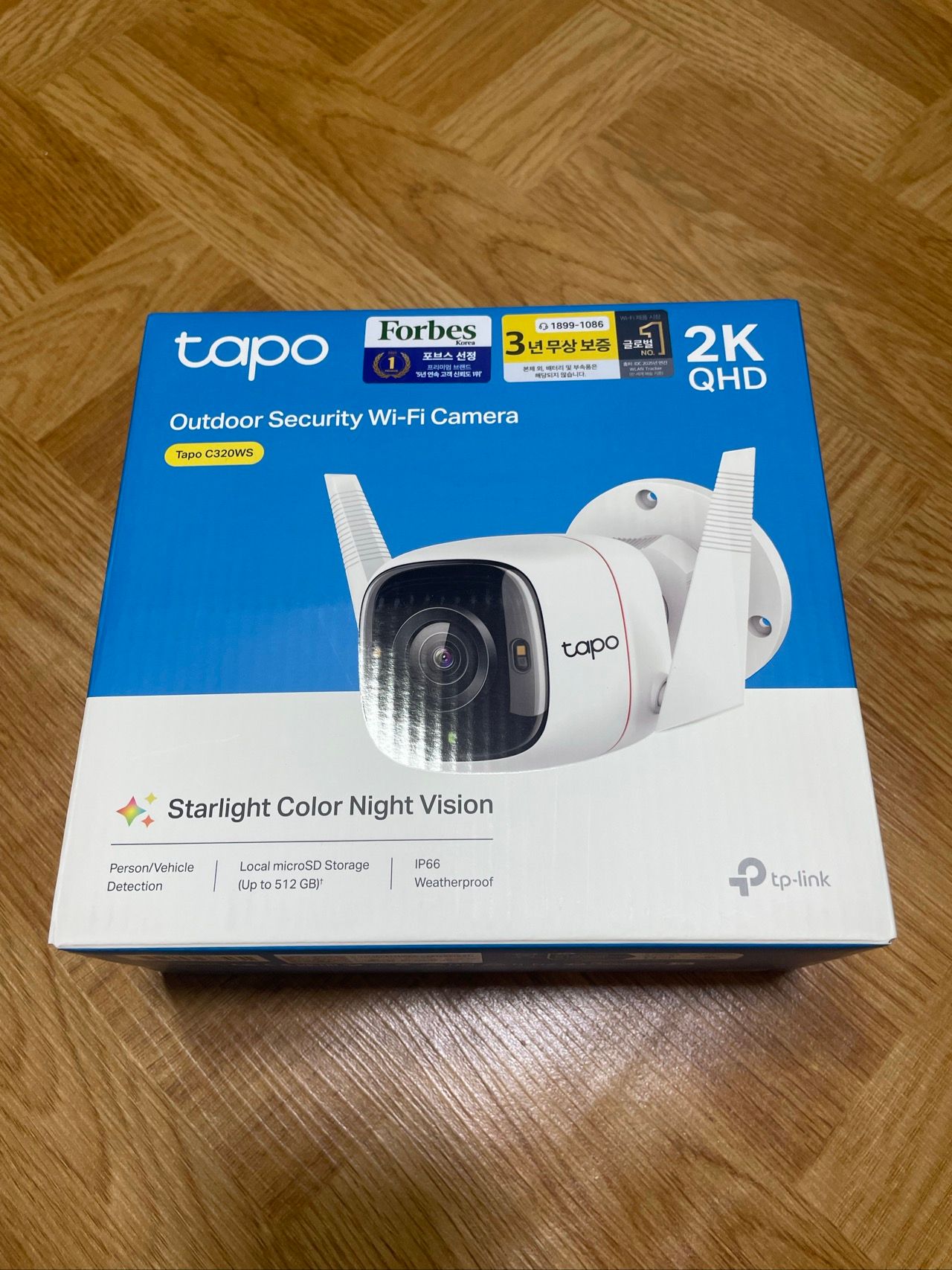 타포 스마트 cctv c320ws 브랜드