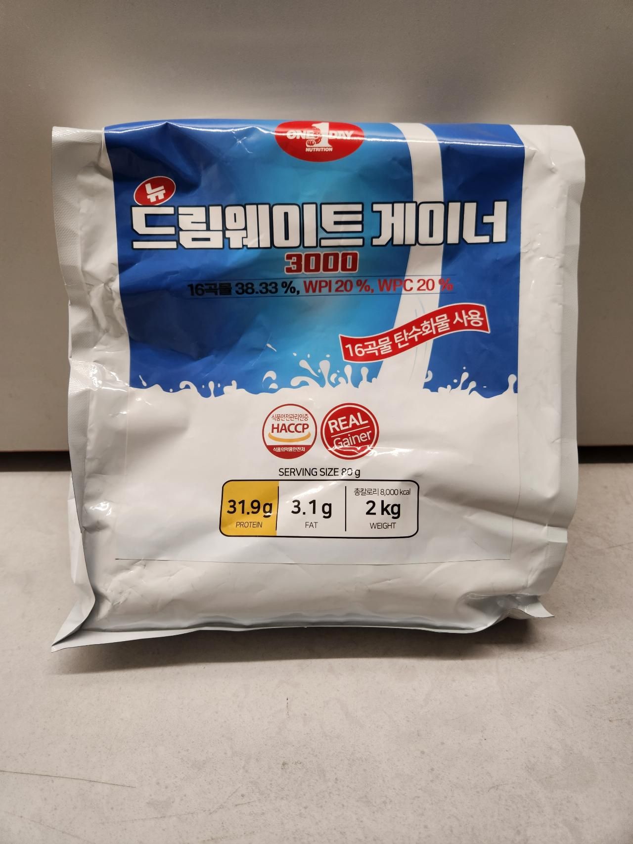 뉴드림웨이트게이너 사진