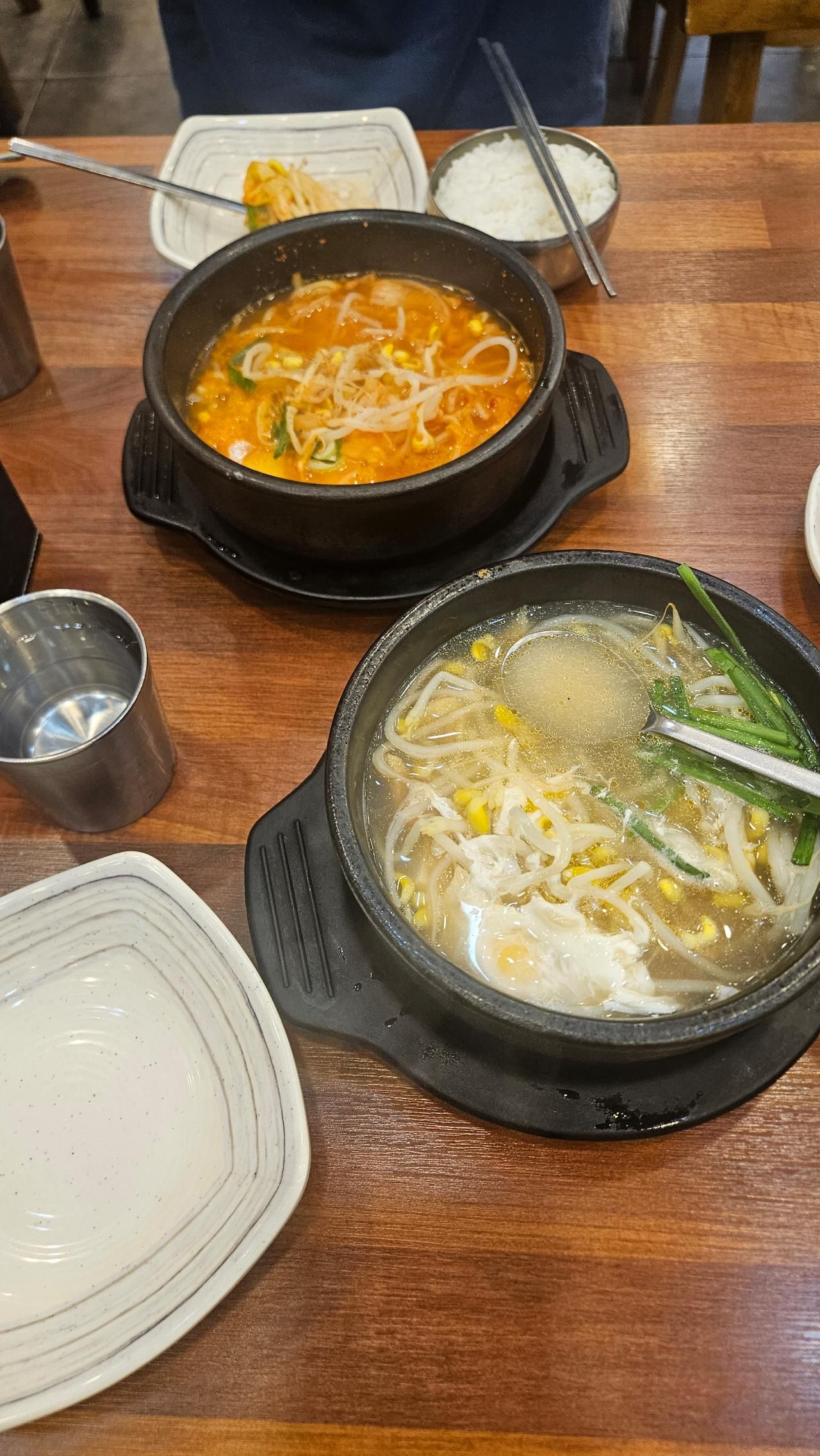 국밥지름 브랜드