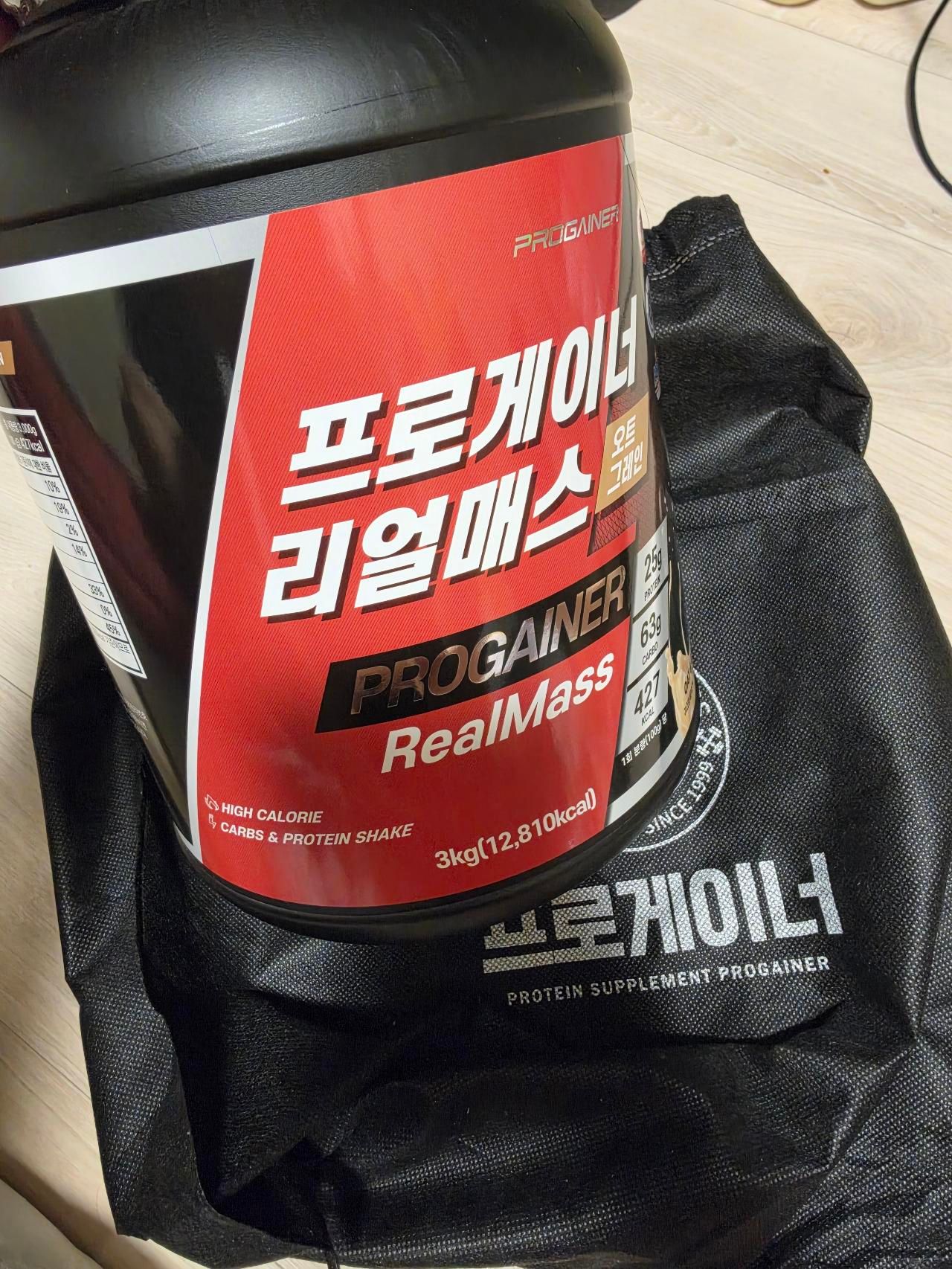 프로게이너 리얼매스 오트그레인 사진