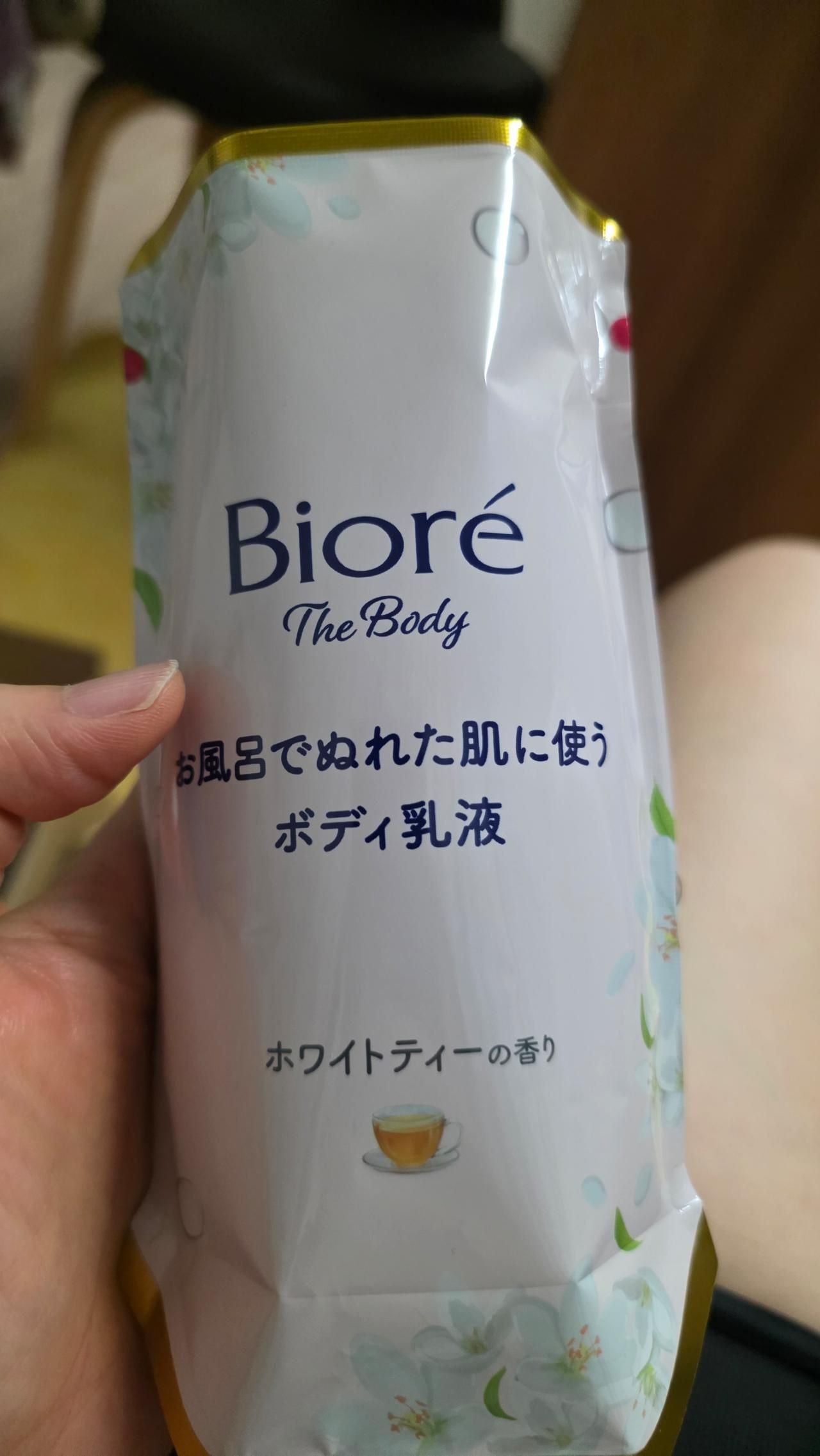 어제 쿠팡으로 주문한 건데 씻고 나서 물기 마르기 전에 발라주는 거라고 함, 냄새는 개좋음 브랜드